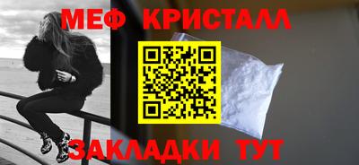 2c-b Малгобек