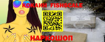 мет Мариинск