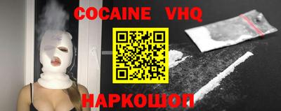 мет Мариинск