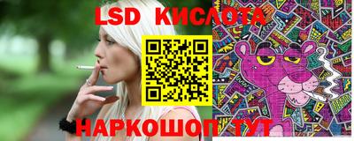 2c-b Малгобек