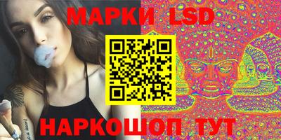 2c-b Малгобек