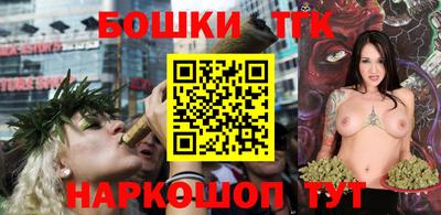мет Мариинск