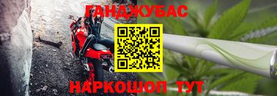 мет Мариинск
