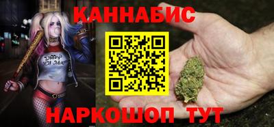 стафф Малоярославец