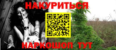стафф Малоярославец