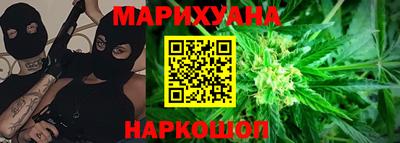 стафф Малоярославец