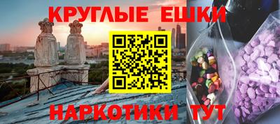 стафф Малоярославец