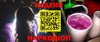 мет Мариинск