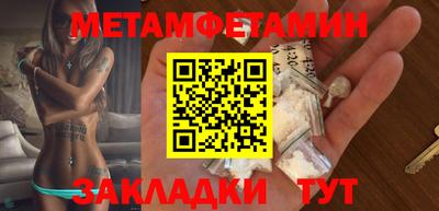 стафф Малоярославец