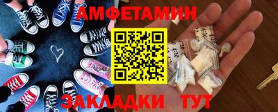 стафф Малоярославец