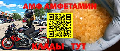стафф Малоярославец