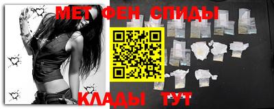 2c-b Малгобек