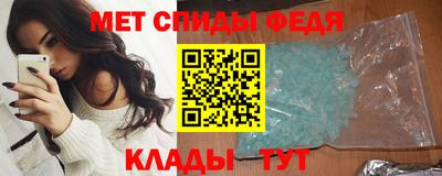 стафф Малоярославец