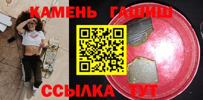 стафф Малоярославец