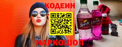 мет Мариинск